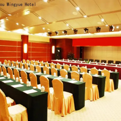 Отель Guangzhou Ming Yue Hotel Китай, Гуанчжоу - отзывы, цены и фото номеров - забронировать отель Guangzhou Ming Yue Hotel онлайн помещение для мероприятий фото 2