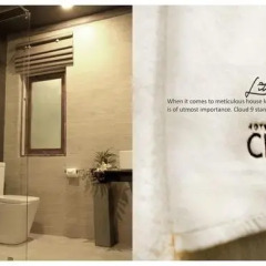 Hotel Cloud Nine ванная