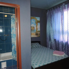 Hotel Aura 3* Номер Эконом с разными типами кроватей фото 5