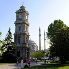 AC Hotel Istanbul Macka городской автобус
