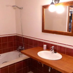 Отель La Casa de la Escallada ванная фото 2