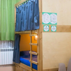Dream Hostel Zaporizhzhia Кровать в общем номере фото 4