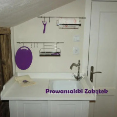 Отель Domek Podróżniczy Студия с различными типами кроватей фото 8