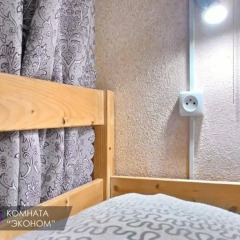 Отель Жилые помещения Amigo Казань сауна