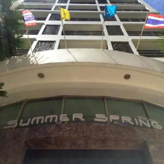 Summer Spring Hotel 3* Стандартный номер с различными типами кроватей фото 2