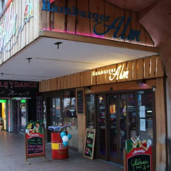 Alm Hostel гостиничный бар