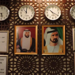 Отель AL Raien Hotel Apartment ОАЭ, Дубай - отзывы, цены и фото номеров - забронировать отель AL Raien Hotel Apartment онлайн с домашними животными