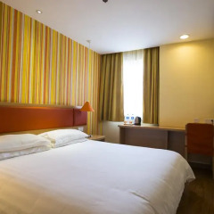 Отель Home Inn (Guangzhou Haizhu Dongxiaonan Metro Station) комната для гостей фото 3