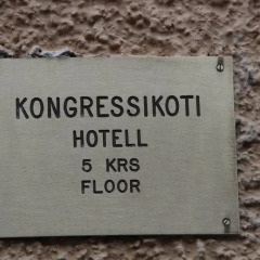 Kongressikoti Hotel спортивное сооружение