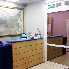 Гостиница Хостел 365 в Москве 5 отзывов об отеле, цены и фото номеров - забронировать гостиницу Хостел 365 онлайн Москва спа
