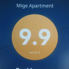 Апартаменты Mige Apartment спортивное сооружение