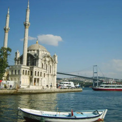 AC Hotel Istanbul Macka фото 3