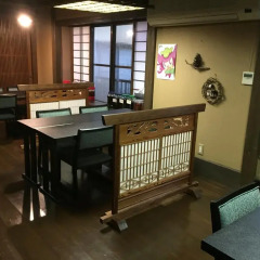 Отель Seifuso Минамиогуни детские мероприятия фото 2