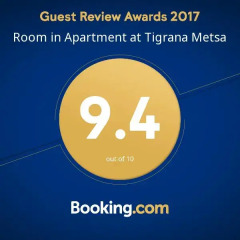 Отель Room in Apartment at Tigrana Metsa Армения, Ереван - отзывы, цены и фото номеров - забронировать отель Room in Apartment at Tigrana Metsa онлайн приотельная территория
