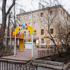 Гостиница Kanal Griboedova 22 в Санкт-Петербурге отзывы, цены и фото номеров - забронировать гостиницу Kanal Griboedova 22 онлайн Санкт-Петербург детские мероприятия