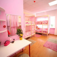 Solyanka Hostel Кровать в женском общем номере с двухъярусной кроватью фото 3