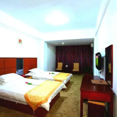Zijin Hotel комната для гостей фото 3