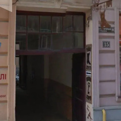 Гостиница Mieszkanie na Szpitalnej Львов парковка