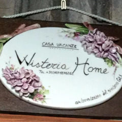 Отель Wisteria Home Остия-Антика питание