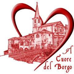 Отель Il Cuore del Borgo Боргомаро приотельная территория фото 2