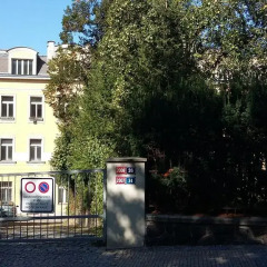 Отель Krále Jiřího Чехия, Карловы Вары - отзывы, цены и фото номеров - забронировать отель Krále Jiřího онлайн парковка