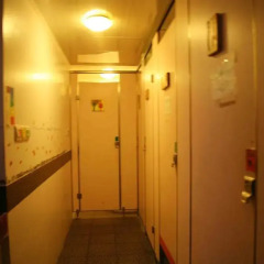 Отель Shanghai Blue Mountain Youth Hostel - Hongqiao Китай, Шанхай - отзывы, цены и фото номеров - забронировать отель Shanghai Blue Mountain Youth Hostel - Hongqiao онлайн интерьер отеля