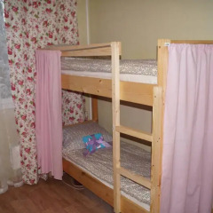 Flower Yard Hostel детские мероприятия фото 2