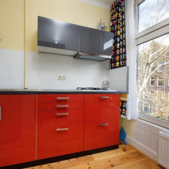 Отель B&B bij de Amstel Нидерланды, Амстердам - отзывы, цены и фото номеров - забронировать отель B&B bij de Amstel онлайн в номере