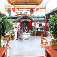 Palace Hotel Forbidden City интерьер отеля