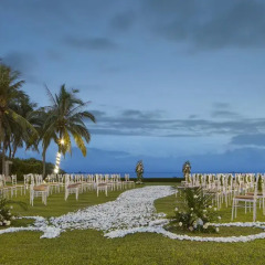 Отель Sheraton Sanya Resort