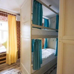 Nereus Hostel near Kremlin Кровать в общем номере двухъярусные кровати фото 15