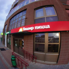 Гостиница Smile Minsk городской автобус