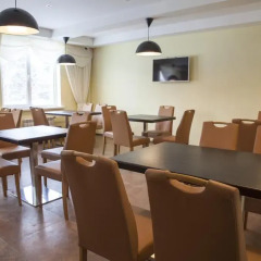 Апартаменты Gorki Apartments Domodedovo Москва помещение для мероприятий