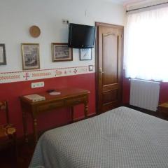 Hotel Leku Eder комната для гостей фото 5