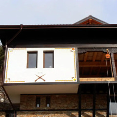 Отель Macedonia Guest House балкон