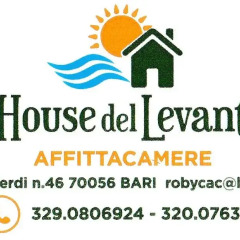 Отель House Del Levante Апартаменты фото 5