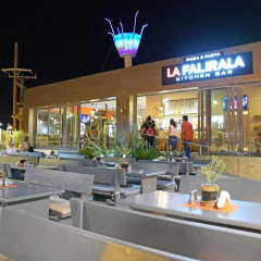 Отель Falirala Central питание