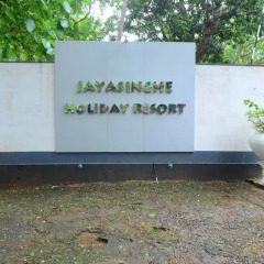 Отель Jayasinghe Holiday Resort фото 4