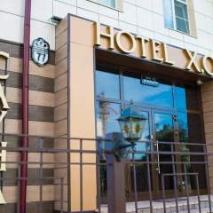 Hotel X.O фото 41