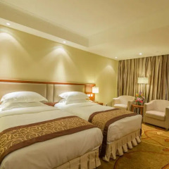 AVIC Hotel Beijing 4* Номер Бизнес с 2 отдельными кроватями
