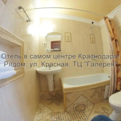 Гостиница Императрица Номер Делюкс с различными типами кроватей фото 37