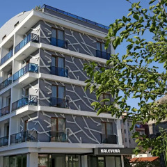Kalevera Hotel 3* Стандартный номер с различными типами кроватей