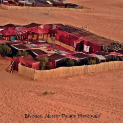 Отель Bivouac NasserPalace Марокко, Мерзуга - отзывы, цены и фото номеров - забронировать отель Bivouac NasserPalace онлайн помещение для мероприятий фото 2