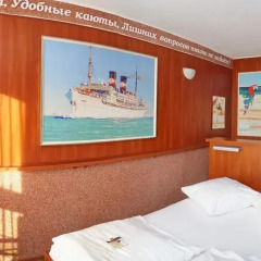 Гостиница Навигатор 3* Стандартный номер с двуспальной кроватью фото 13