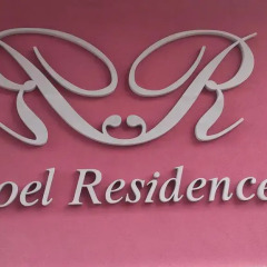 Апартаменты Roel Residence Apartments Студия фото 25