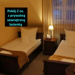 Отель Bussines Travel House Pokoje Goscinne 3* Стандартный номер фото 2