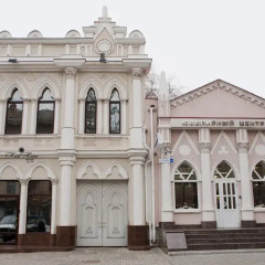 Гостиница Karl Heine house Вилла фото 20