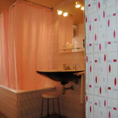 Hotel Miradouro 2* Стандартный номер фото 7