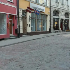 Апартаменты Ala Apartments