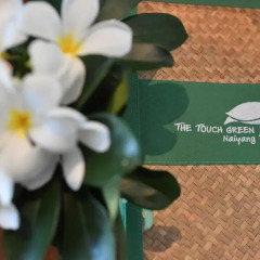 Отель The Touch Green Naiyang фитнесс-зал фото 3